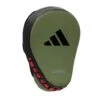 Adidas Combat Focus Mitts