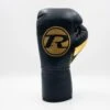 Ringside Pro Contest Alpha Boxing Gloves