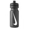 Nike Big Mouth Water Bottle