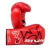 Rival RFX Guerrero Fight Boxing Gloves - SF