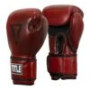 TITLE Boxing Blood Red Leather Bag Gloves