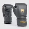 Venum Contender 1.5 Boxing Gloves